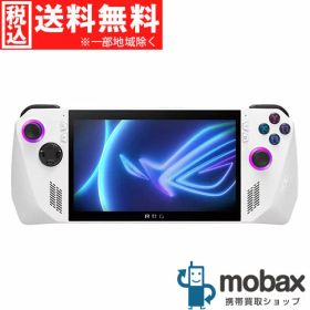 ASUS ROG Ally 新品¥73,800 中古¥49,980 | 新品・中古のネット最安値