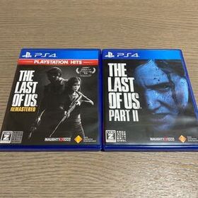 PS4 ラストオブアスリマスタード ラストオブアスPart2 セット 超美品