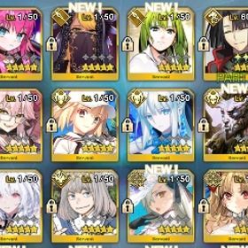 🔥宝具5🔥オルガマリー モルガン ➕サポーター完備➕カレスコ×4 | FGOのアカウントデータ、RMTの販売・買取一覧