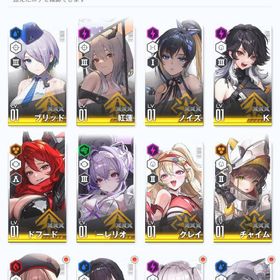 完全初期アカ リバーレリオ レッドフード 紅蓮 SSR8 | 勝利の女神NIKKE(メガニケ)のアカウントデータ、RMTの販売・買取一覧