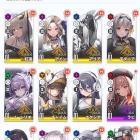 完全初期アカ リバーレリオ モダニア 紅蓮 SSR7 | 勝利の女神NIKKE(メガニケ)のアカウントデータ、RMTの販売・買取一覧