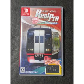 鉄道にっぽん! Real Pro 特急走行! 名古屋鉄道編(家庭用ゲームソフト)