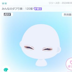 BOXX49妖しげ糸目 | ピグパ(ピグパーティ)のアカウントデータ、RMTの販売・買取一覧