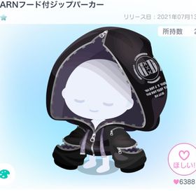 DARNフード付ジップパーカー | ピグパ(ピグパーティ)のアカウントデータ、RMTの販売・買取一覧
