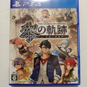 PS4ソフト【黎の軌跡】 英雄伝説