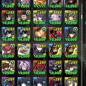最安値🌈魔法石3700、鳴海玄2体、不死川伊黒2体、炭治郎禰󠄀豆子、童磨、キコル3対 | パズドラ(パズル＆ドラゴンズ)のアカウントデータ、RMTの販売・買取一覧