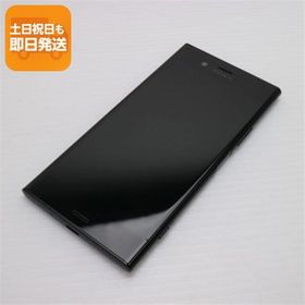 超美品 SO-01K Xperia XZ1 ブラック スマホ 即日発送 スマホ 白ロム 中古 DoCoMo SONY あすつく 土日祝発送OK