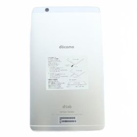 docomo dtab Compact 16GB タブレット 本体 ロゴ D-01J 初期化・動作確認済 白 ホワイト ■GY99 /MQ その他