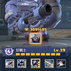 ラストウォー本部35 | ラストウォーサバイバルのアカウントデータ、RMTの販売・買取一覧