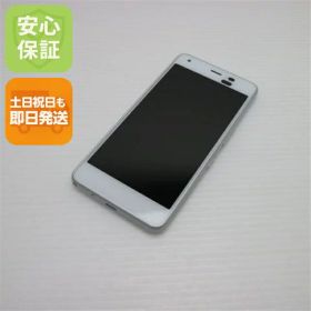 【中古】 美品 704KC DIGNO J ホワイト スマホ 安心保証 即日発送 スマホ 中古本体 白ロム 中古 SOFTBANK KYOCERA 土日祝発送OK