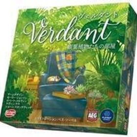 中古ボードゲーム ヴェルダント 完全日本語版 (Verdant)