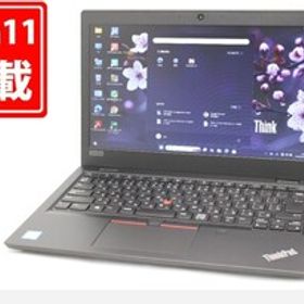 良品 13.3型 Lenovo ThinkPad L390 Windows11 八世代 i5-8265U 8GB 256GB-SSD カメラ 無線 Office付 中古パソコンWin11 税無 管:1615m