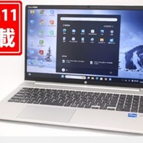 充放電回数57回 中古 フルHD 15.6型 HP ProBook 450 G8 Windows11 第11世代 i5-1135G7 8GB NVMe 256GB-SSD カメラ 無線 Office付 管:1051m