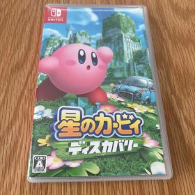 星のカービィ ディスカバリー