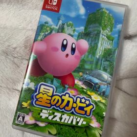 【即日発送】星のカービィ ディスカバリー