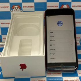 iPhone SE 2020(第2世代) 新品 12,500円 中古 7,500円 | ネット最安値