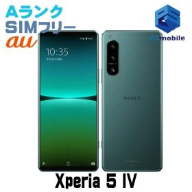 【中古】SOG09 Xperia 5 IV【超美品 利用制限○】 SIMフリー グリーン au エーユー エクスペリア ソニー・エリクソン D594222-スマートホン スマートフォン スマホ 携帯電話 白ロム 本体 格安
