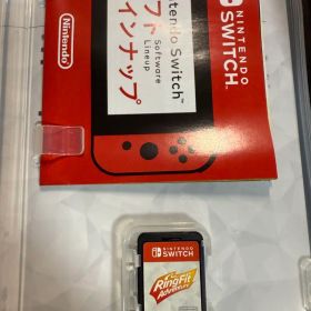 リングフィットアドベンチャー (任天堂)セット 箱無し