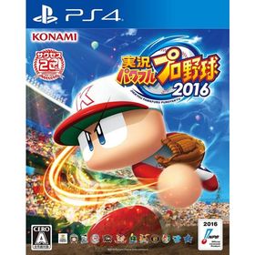 実況パワフルプロ野球2016/プレイステーション4(PS4)/中古/箱・説明書あり