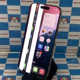 Apple iPhone 16 Pro 新品¥138,000 中古¥64,000 | 新品・中古のネット