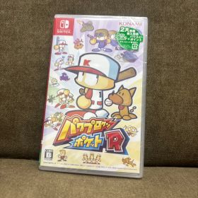 パワプロクンポケットR