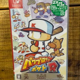 パワプロクンポケットR Nintendo Switch