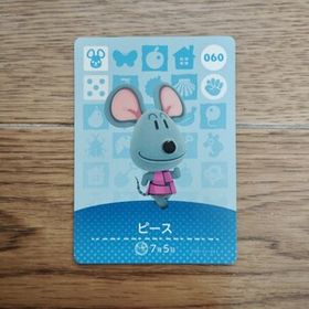 「amiiboカード 060 ピース どうぶつの森」