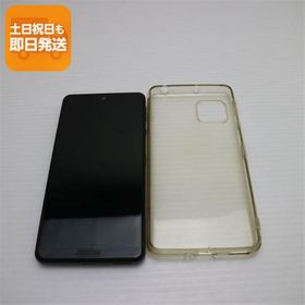 美品 SIMフリー SH-M15 AQUOS sense4 ブラック 即日発送 スマホ 白ロム SHARP あすつく 土日祝発送OK