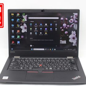 中古 フルHD 13.3型 Lenovo ThinkPad L13 Gen1 Windows11 第10世代 i5-10210u 8GB 512GB-SSD カメラ 無線Wi-Fi6 Office付き 管:1145k