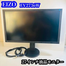 EIZO EV2736W 27インチ 液晶モニター