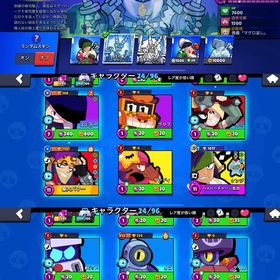 ケンジ パワー11 トロ1000 ハイチャ付き ハロウィンスキン | ブロスタ(ブロウルスターズ)のアカウントデータ、RMTの販売・買取一覧