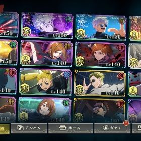 引退 五条5体(スキン有) 夏油 家入 甚爾 乙骨 | ファンパレ(呪術廻戦ファントムパレード)のアカウントデータ、RMTの販売・買取一覧