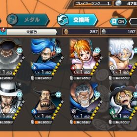 超フェス8体 初期垢 金かけら4198〜、ダイヤ2454~ サターン、白ニカ、黄猿、ガープ、サボ、ク | バウンティラッシュのアカウントデータ、RMTの販売・買取一覧