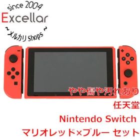 [bn:11] 任天堂 Nintendo Switch マリオレッド×ブルー セット HAD-S-RAAAF