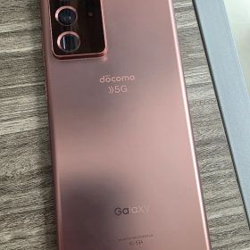 Galaxy Note20 Ultra 5G 新品 51,999円 中古 21,900円 | ネット最安値