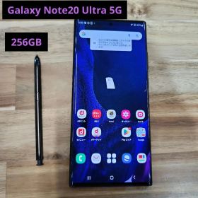 Galaxy Note20 Ultra 5G 新品 51,999円 中古 21,900円 | ネット最安値