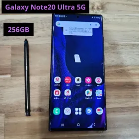 サムスン Galaxy Note20 Ultra 5G 新品¥51,999 中古¥27,000 | 新品