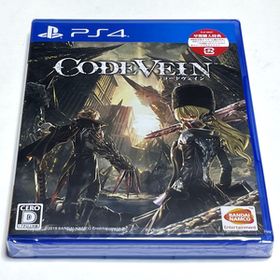 ■【新品未開封】コードヴェイン PS4 CODE VEIN 17才以上対象 初回 CODEVEIN コードベイン コードべイン ダクソ系アクション ■D