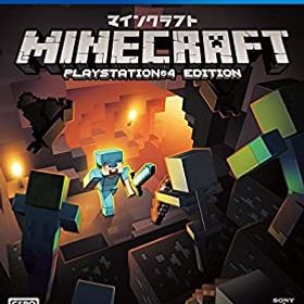 【中古】（非常に良い）【PS4】Minecraft: PlayStation 4 Edition