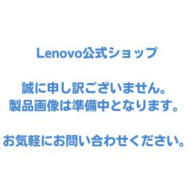 【最大P37倍&最大5千円クーポン】【短納期】【公式・直販】 ノートパソコン 新品 Lenovo ThinkPad L15 Gen 4 15.6インチ FHD IPS液晶 Core i5-1345U メモリ 16GB SSD 512GB Windows11 Pro 送料無料 1年保証【Norton】