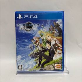 PS4 ソードアートオンライン ホロウリアリゼーション ゲームソフト プレイステーション4 バンダイナムコ