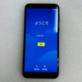 【932169】SHARP AQUOS sense2 SHV43 SIMロック解除済み