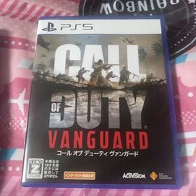 【PS5】 Call of Duty：Vanguard コールオブデューティ ヴァンガード