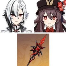 即対応|夢見月瑞希+赤月のシルエット+ディルック+七七1凸+胡桃+アルレッキーノ2凸|引退垢 | 原神のアカウントデータ、RMTの販売・買取一覧