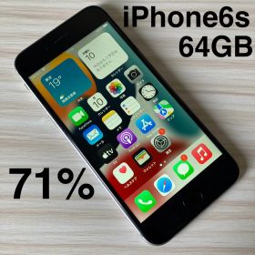 iPhone6s 64GB SPACEGRAY バッテリー71% SIMフリー