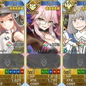 初期垢 聖晶石2000~2200個 キャストリア+コヤンスカヤ+オベロン | FGOのアカウントデータ、RMTの販売・買取一覧