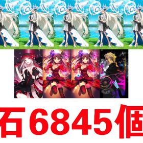 石970個+1000石未受領 河上彦斎宝具5 オルガマリー宝具5 水着シエル宝具5 黒の聖杯3枚 | FGOのアカウントデータ、RMTの販売・買取一覧