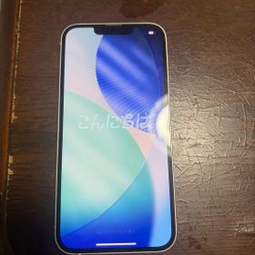 Apple iPhone 13 256GB スターライト 本体