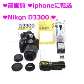 ❤高画質❤iphoneに転送❤Nikon D3300❤