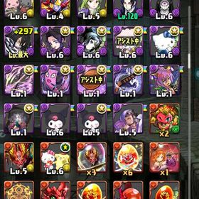 引退アカ。即日対応。鬼滅、サンリオキャラ多数。童磨、ケロッピ&シナモロール所持。| パズドラ(パズル＆ドラゴンズ)のアカウントデータ、RMTの販売・買取一覧